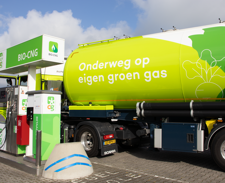 Cosun Met Logo